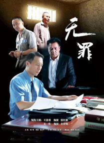 岛国二区